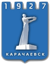 Герб дня: Карачаевск
