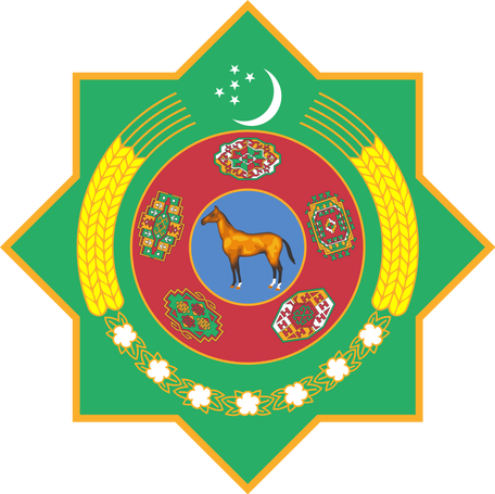 Герб дня: Туркменистан